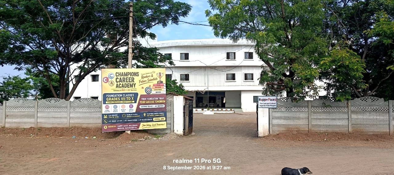 School main gate and secure entrance at Happy Faces Malegaon